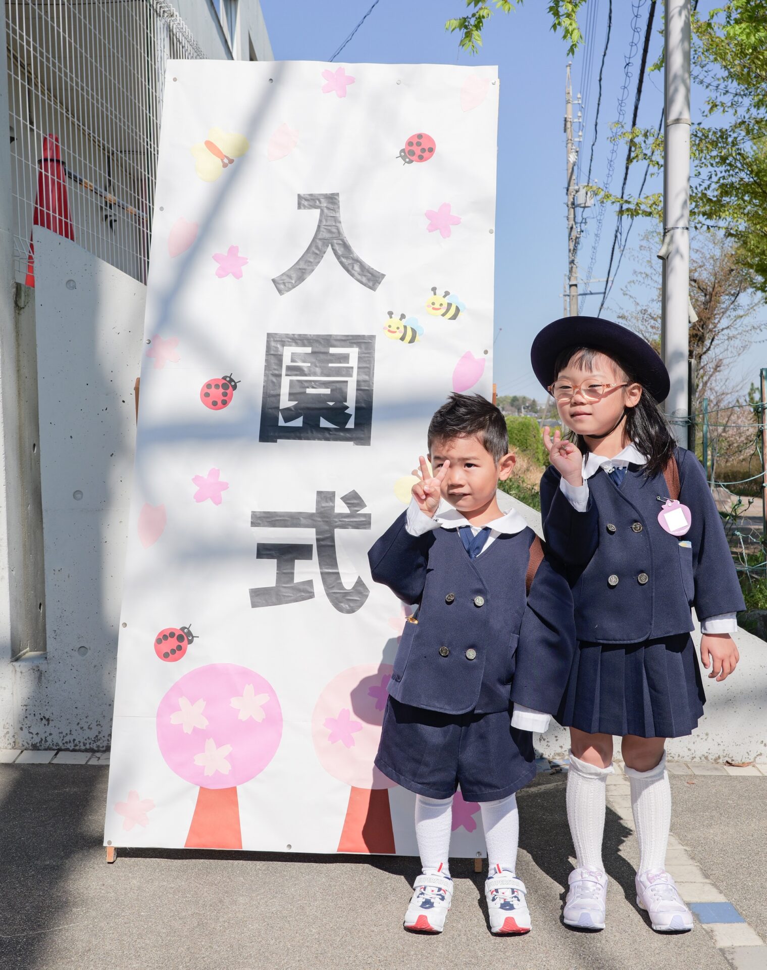 大和幼稚園　制服　女の子 大和幼稚園